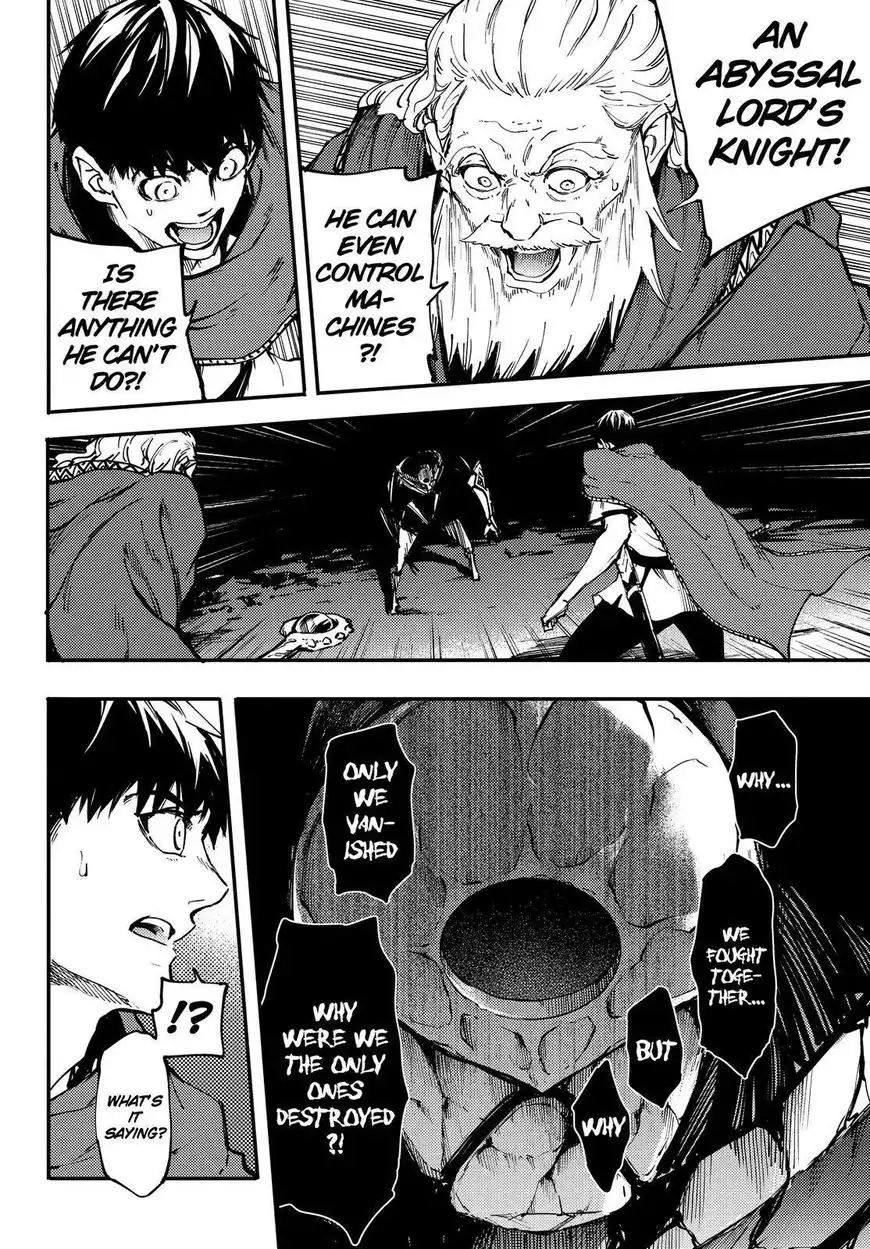 Kekkon Yubiwa Monogatari Chapter 25 15